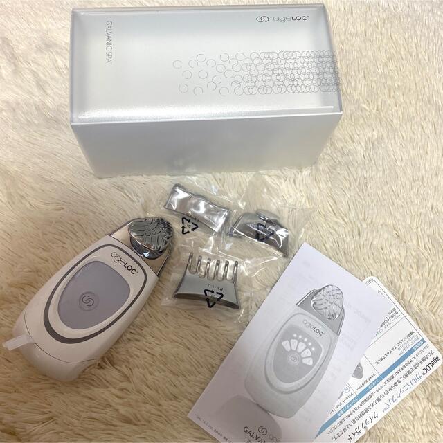 ageLOC ガルバニックスパ ageLOC ガルバニックスパ