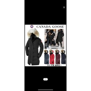 カナダグース(CANADA GOOSE)のカナダグース/シェルバーン/ダウンジャケット/レディース(ダウンジャケット)