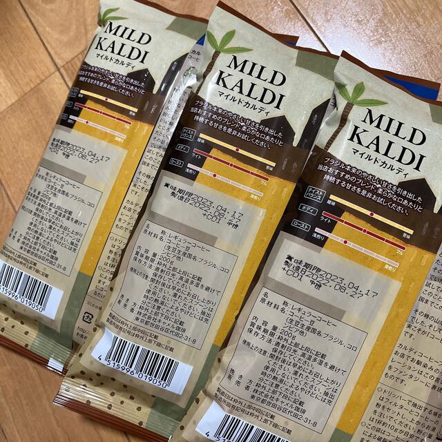 KALDI(カルディ)のカルディ　KALDI マイルドカルディ ［中挽］コーヒー粉　コーヒー　3袋‼️ 食品/飲料/酒の飲料(コーヒー)の商品写真