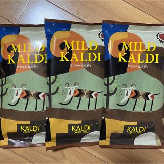 カルディ(KALDI)のカルディ　KALDI マイルドカルディ ［中挽］コーヒー粉　コーヒー　3袋‼️(コーヒー)