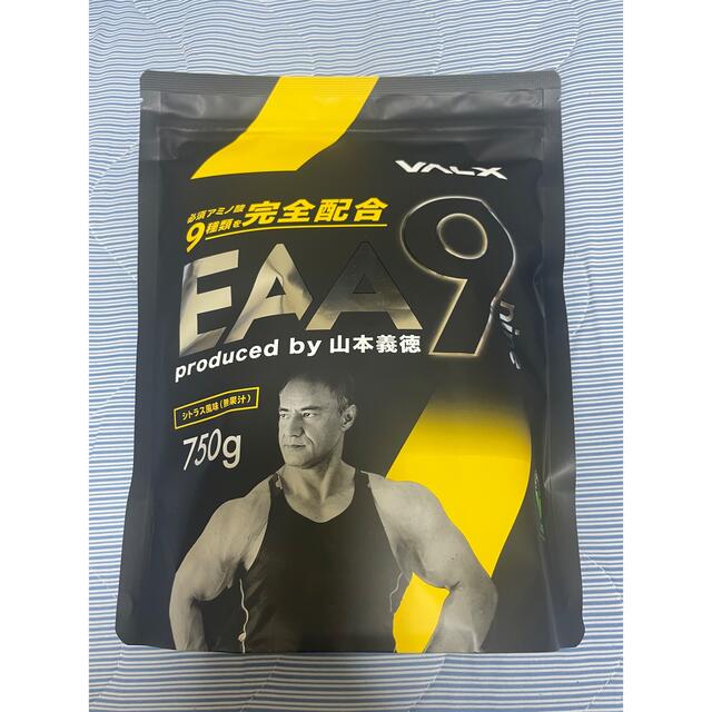 バルクス　VALX EAA9健康食品