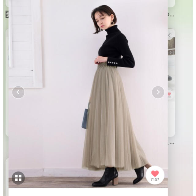 Classical Elf.(クラシカルエルフ)のクラシカルエルフ　チュールロングスカート定価¥2,998 レディースのスカート(ロングスカート)の商品写真