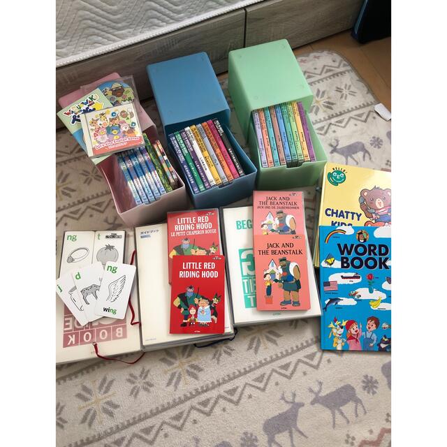 チャスピー英語DVD、絵本 フルセットの通販 by ゆほし's shop チャスピー英語DVD、絵本 フルセットの通販 by ゆほし's shop