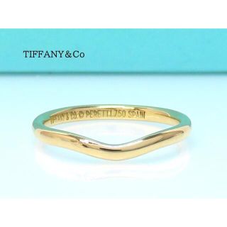 ティファニー(Tiffany & Co.)のmamakuma様専用 TIFFANY&Co 750 カーブドバンドリング(リング(指輪))