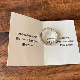 人気商品超目玉 目玉商品 【12/6まで】serge thoraval セルジュトラ 人気商品超目玉 目玉商品 【12/6まで】serge thoraval セルジュトラ