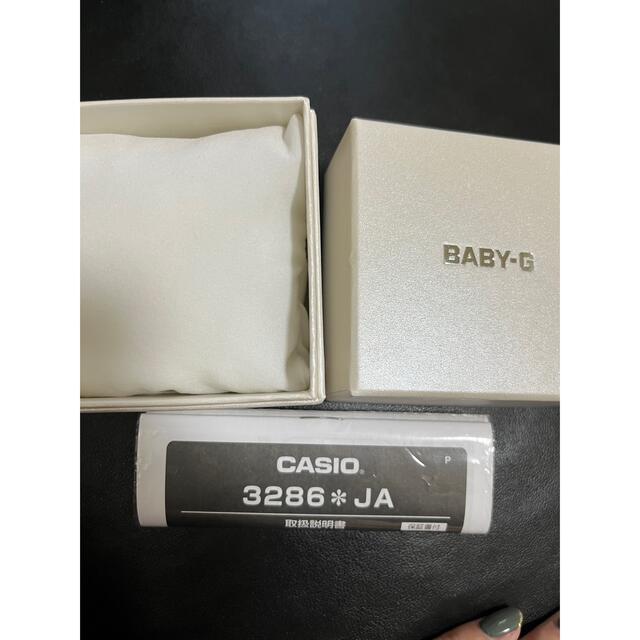 CASIO(カシオ)のBaby G レディースのファッション小物(腕時計)の商品写真