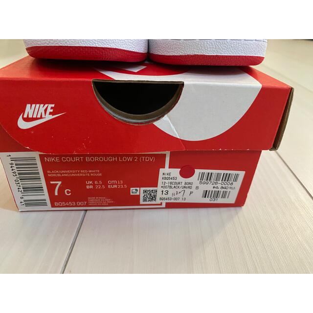 NIKE Junior Shoes 13cm