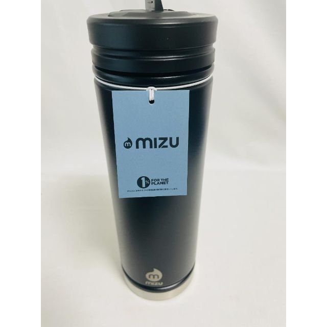 Mizu 360 V7 アドベンチャー水浄化キット - ステンレススチールボトル