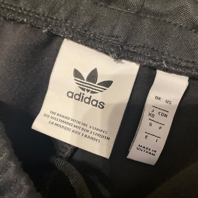 adidas(アディダス)のトラックパンツ メンズのトップス(ジャージ)の商品写真