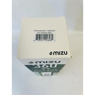 Mizu 360 V7 アドベンチャー水浄化キット - ステンレススチールボトル
