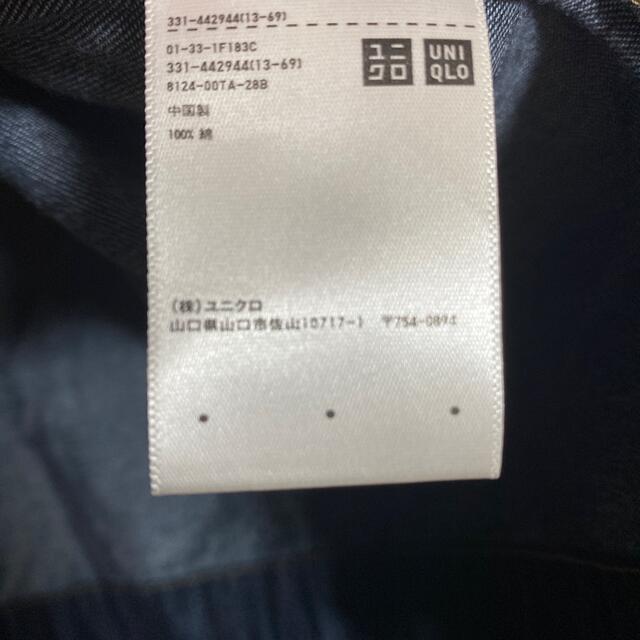 UNIQLO(ユニクロ)の【UNIQLO】デニムシャツジャケット メンズのジャケット/アウター(Gジャン/デニムジャケット)の商品写真