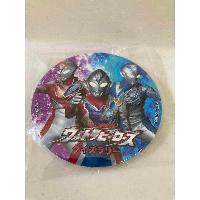 ウルトラマンデッカー　非売品　缶バッジ　限定　アリオ