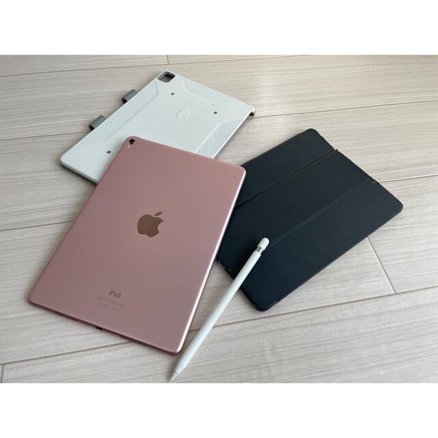 iPad(アイパッド)の【中古品】Apple iPad Pro (9.7 インチ) A1673 おまけ付 スマホ/家電/カメラのPC/タブレット(タブレット)の商品写真