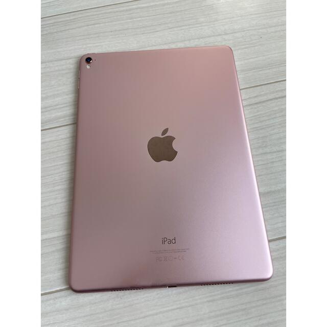 iPad(アイパッド)の【中古品】Apple iPad Pro (9.7 インチ) A1673 おまけ付 スマホ/家電/カメラのPC/タブレット(タブレット)の商品写真