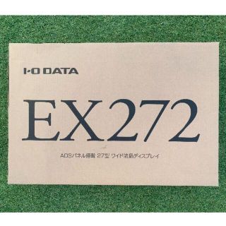 アイオーデータ(IODATA)の27型 ワイド 液晶ディスプレイ ゲーミングモニタ EX-LD2702DB(OA機器)