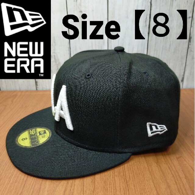 Newera 59fifty アトランタブレーブス オールスターゲーム キャップ