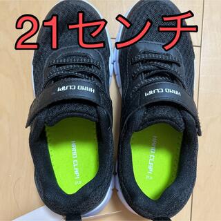 シマムラ(しまむら)の子供用運動靴21センチ(スニーカー)