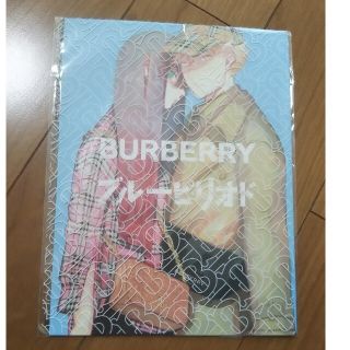 バーバリー(BURBERRY)の【同梱150円】BURBERRY ブルーピリオド(その他)