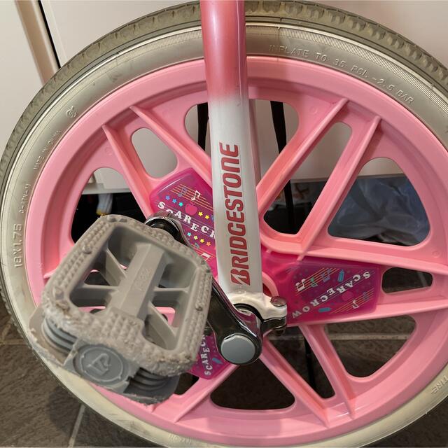 BRIDGESTONE(ブリヂストン)の【手渡し希望】一輪車　ブリヂストンサイクル　スケアクロウ18インチ　ピンク キッズ/ベビー/マタニティの外出/移動用品(その他)の商品写真