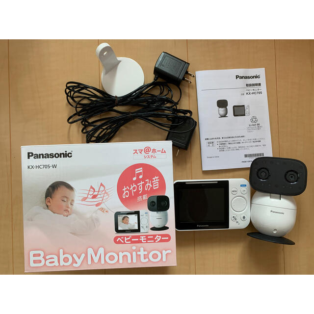 希望者のみラッピング無料】 Panasonicベビーモニター