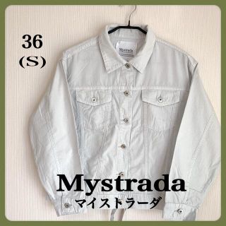 マイストラーダ(Mystrada)の[美品] Mystrada マイストラーダ　ライトGジャン(Gジャン/デニムジャケット)