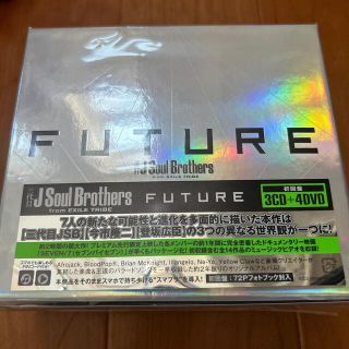 サンダイメジェイソウルブラザーズ(三代目 J Soul Brothers)のBLUE様専用　三代目FUTURE(ポップス/ロック(邦楽))