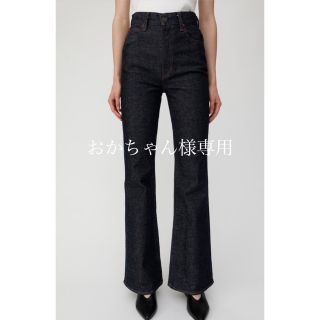 マウジー(moussy)のmoussy フレアデニム(デニム/ジーンズ)