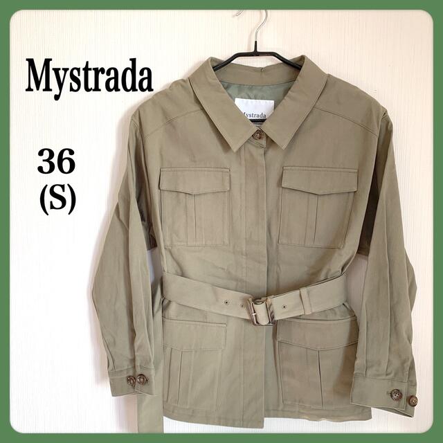Mystrada(マイストラーダ)の[美品]  Mystrada マイストラーダ　フラップポケットジャケット レディースのジャケット/アウター(テーラードジャケット)の商品写真