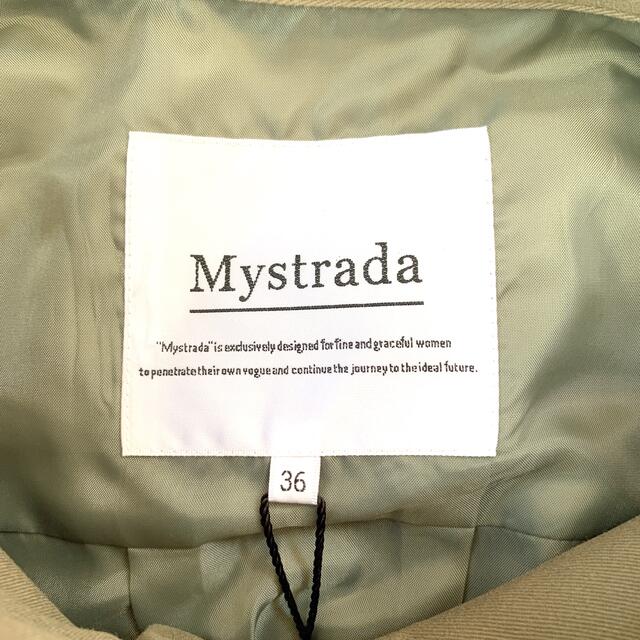 Mystrada(マイストラーダ)の[美品]  Mystrada マイストラーダ　フラップポケットジャケット レディースのジャケット/アウター(テーラードジャケット)の商品写真