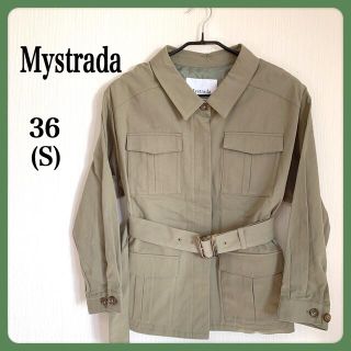 Mystrada(テーラードジャケット)のフリマアイテム一覧 Mystrada(テーラードジャケット)のフリマアイテム一覧