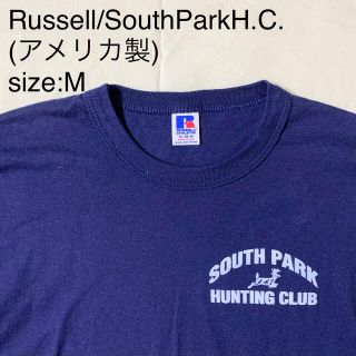 ラッセルアスレティック(Russell Athletic)のRussell/SouthParkH.C.ビンテージTシャツ(アメリカ製)(Tシャツ/カットソー(半袖/袖なし))