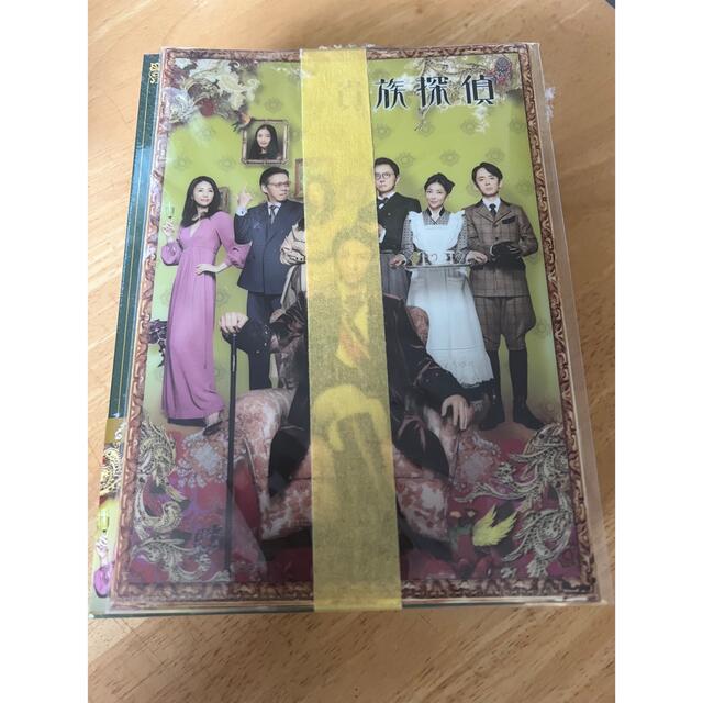 本命ギフト
嵐 DVD 貴族探偵 DVD-BOX - TVドラマ 本命ギフト
嵐 DVD 貴族探偵 DVD-BOX - TVドラマ
