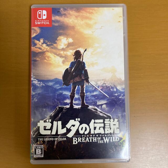 ゼルダの伝説 ブレス オブ ザ ワイルド Switch