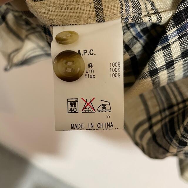 A.P.C(アーペーセー)のA･P･C シャツ　メンズ　サイズ:S メンズのトップス(シャツ)の商品写真