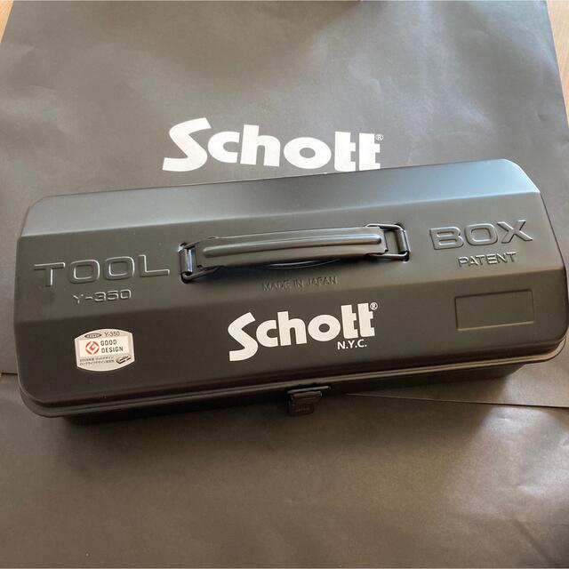 Schott ORIGINAL METAL TOOLBOX