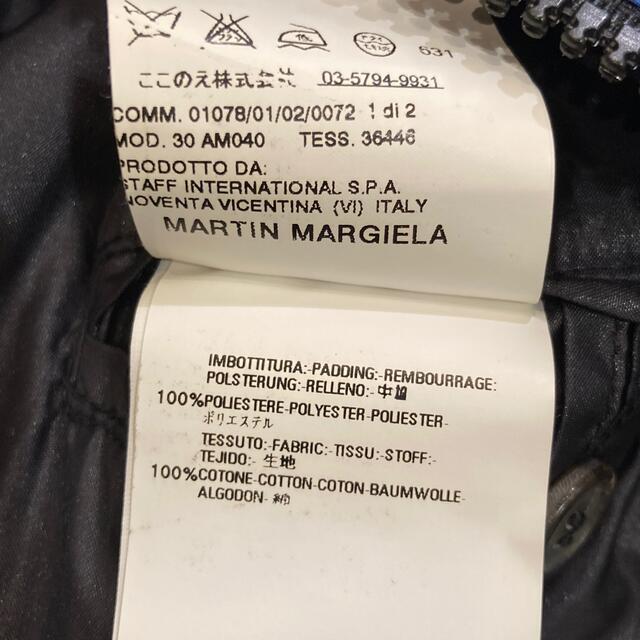 Maison Martin Margiela(マルタンマルジェラ)のMARTIN MARGIELA　AW07 ここのえ同一タグ メンズのジャケット/アウター(ブルゾン)の商品写真