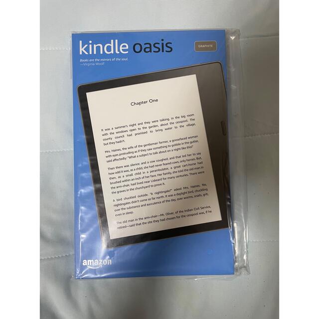 【新品未開封】Kindle Oasis 8GB （最新モデル）広告つき