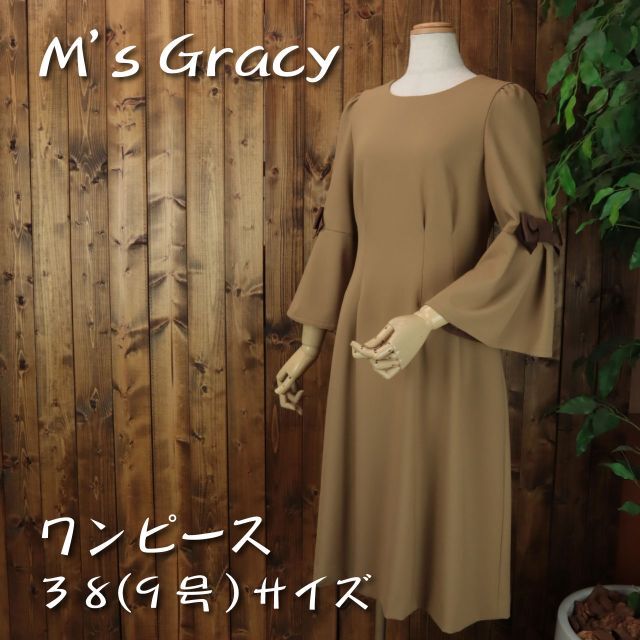 ♡お袖のリボンがキュートなワンピース♡ キャメル 38サイズ 【新品未