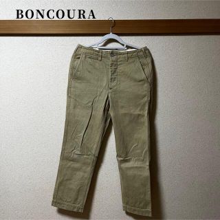 ボンクラ(BONCOURA)のBONCOURA ボンクラ　パンツ(チノパン)