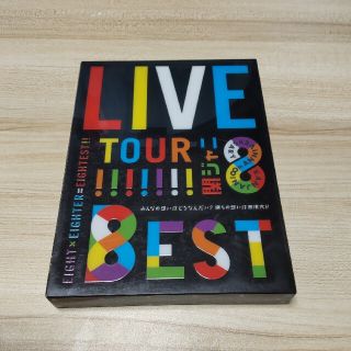 8EST 初回 LIVEの通販 点以上 フリマアプリ ラクマ