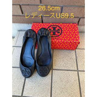 トリーバーチ(Tory Burch)の【中古:26.5cm】Tory Burch フラットシューズ ネイビー(バレエシューズ)