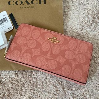 コーチ(COACH)のCOACH ピンク シグネチャー 長財布(財布)