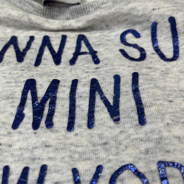 ANNA SUI mini(アナスイミニ)のアナスイミニ　トップス　3枚セット キッズ/ベビー/マタニティのキッズ服女の子用(90cm~)(Tシャツ/カットソー)の商品写真