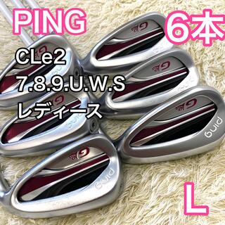 PING - ピン PING GLe2 アイアン 6本 レディース ゴルフクラブ L
