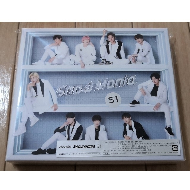 Snow Mania S1 初回盤A Blu-ray