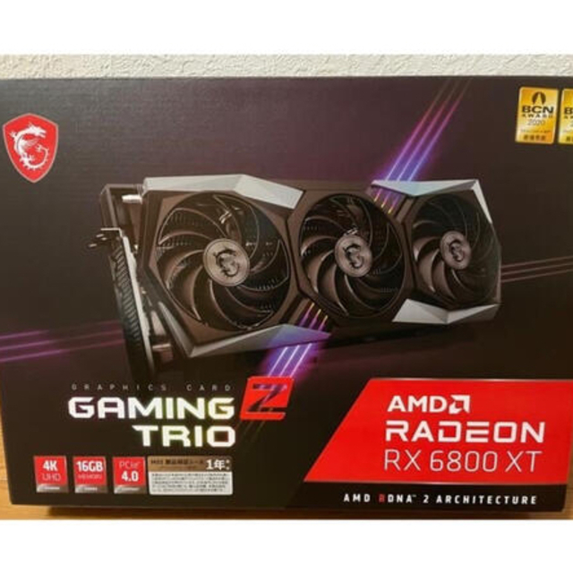 MSI RADEON AMD  RX 6800 XT