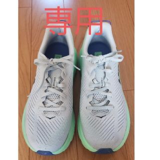 ホカオネオネ(HOKA ONE ONE)のホカ　オネオネ　リンコン3 メンズ27.0㎝(シューズ)