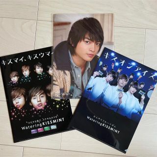 Kis-My-Ft2 クリアファイル(アイドルグッズ)