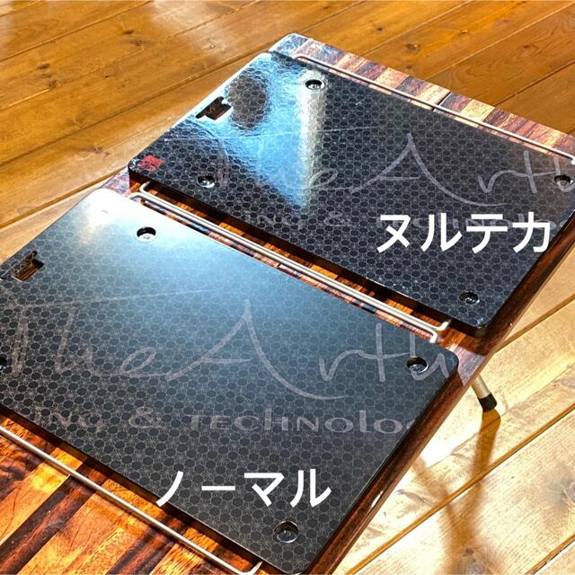 マルチボーダーシリーズ 新品未開封 ざぁーす TheArth 板モノ 床上手