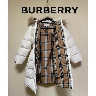 バーバリー(BURBERRY)の美品　BURBERRY バーバリー　ダウンジャケット　ノバチェック  130cm(ジャケット/上着)